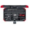 Gedore RED R49003046 46-delige Dopsleutelset - 1/4'' - 3300052
