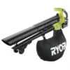 Ryobi RBV1850 18V Li-Ion Accu Bladblazer Met Zuigfunctie Set (1 X 5.0Ah) - 200km/h