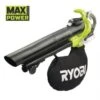Ryobi RBV36B 36V Li-Ion Accu Bladblazer Met Zuigfunctie Body - 12,9m³/min - Koolborstelloos