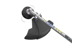 Stiga BC 730 B Benzine Bosmaaier - 25,4cc - 1kW - 2-takt - 44cm 11 Stiga BC 730 B Benzine Bosmaaier - 25,4cc - 1kW - 2-takt - 44cm -Gereedschap Winkel ed5a0afec5057e7375d32feddba2af1d